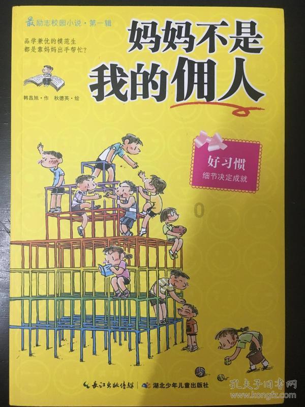 特朗普“再下一城”，美元获提振，分析师：欧元恐陷入困境