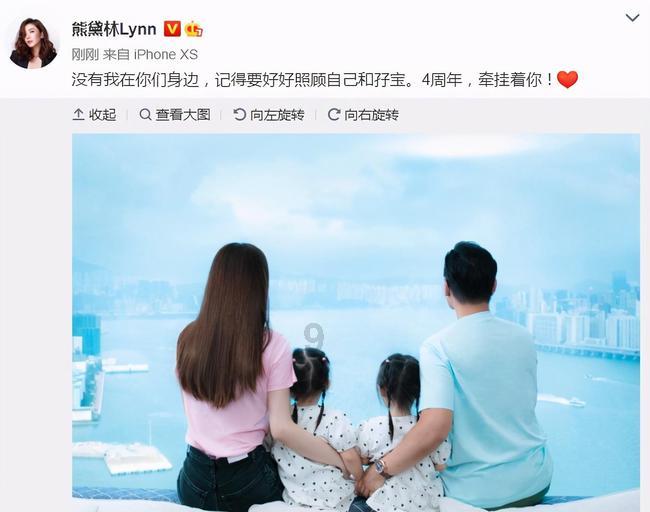 超三国无双7