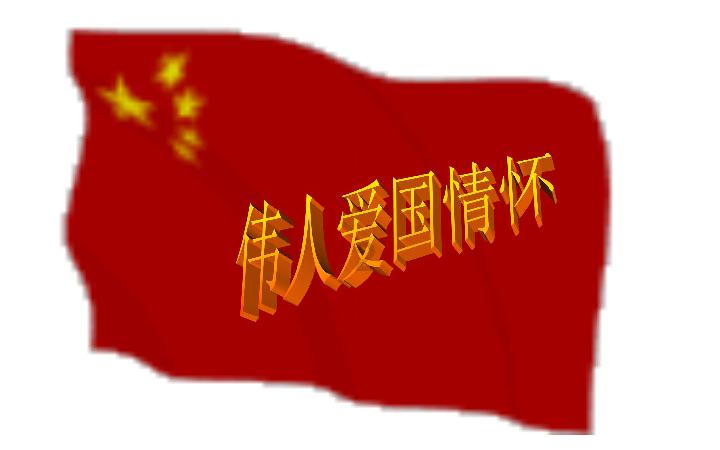 他原本有望成申花更衣室新大佬!如今却遭新帅无视,已无缘入队