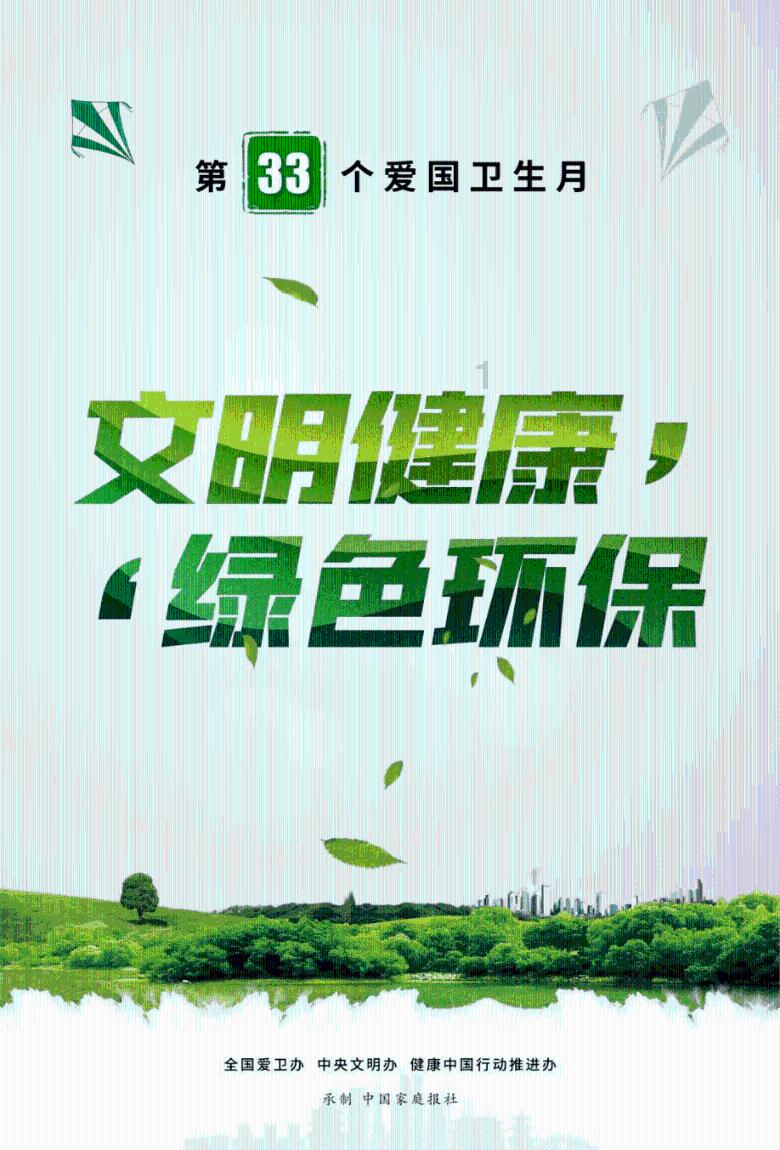 拯救可爱猫王
