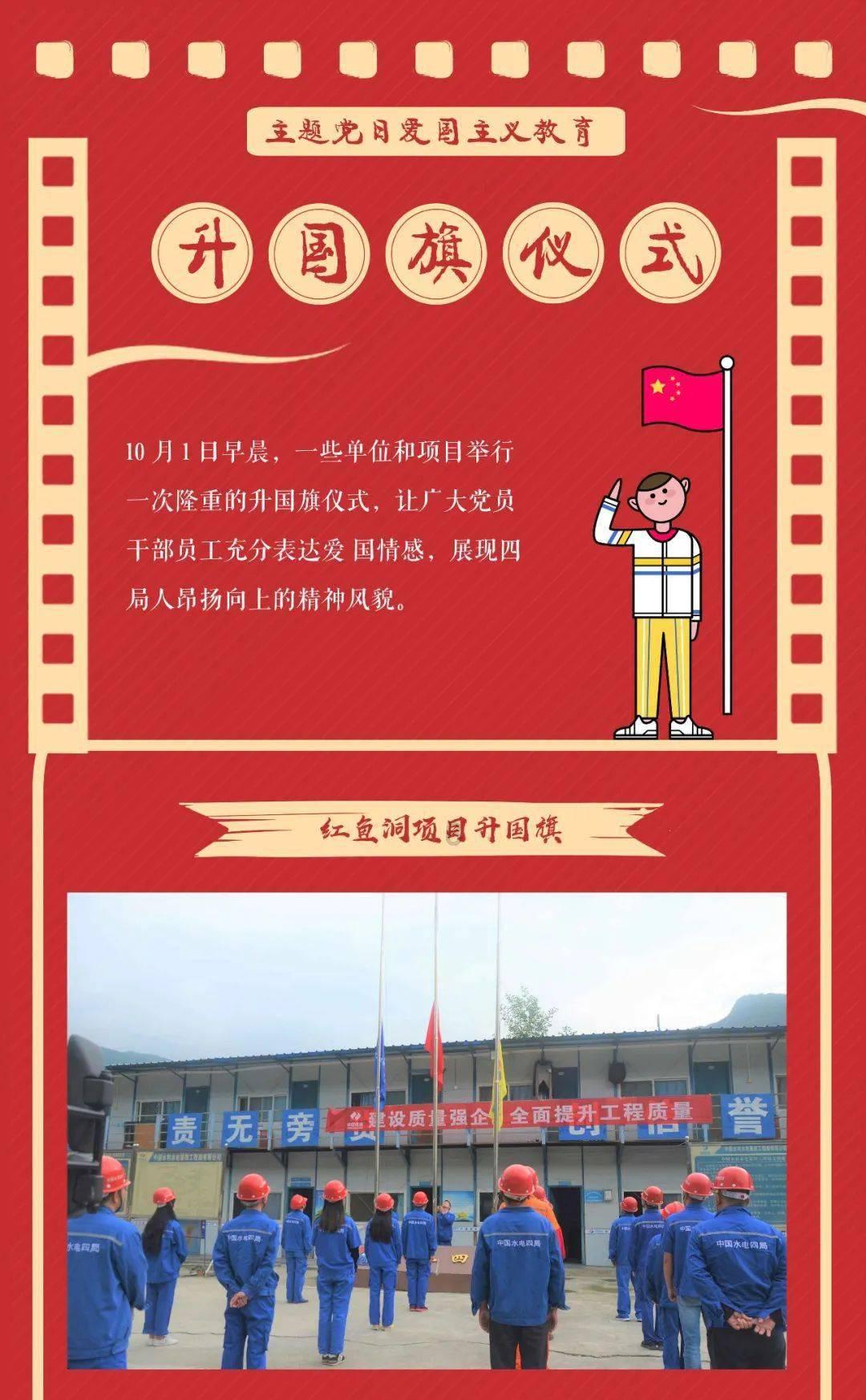 洛阳出现罕见冰蝴蝶，这一景观有多美？