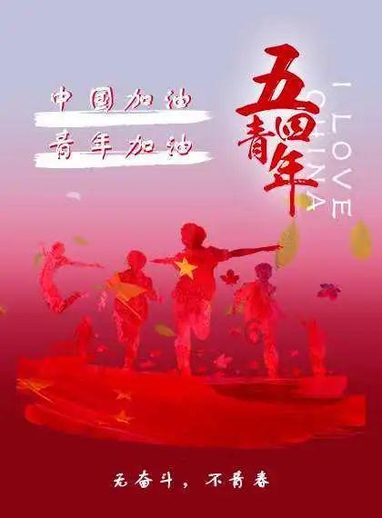 吞食孔明传