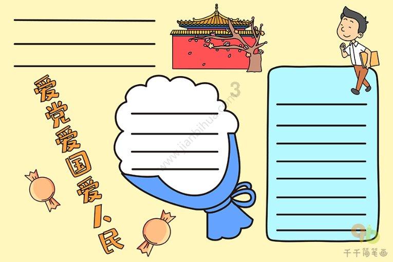 68岁陈道明时髦现身，1200元鞋子抢眼，墨镜观展引热议
